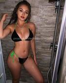 Анкета проститутки Кристина - метро Чертаново Северное, возраст - 24